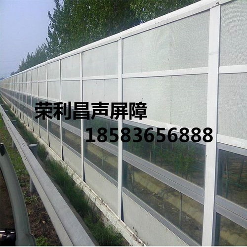 四川聲屏障 成都聲屏障 四川降噪隔音墻 成都聲屏障廠家批發
