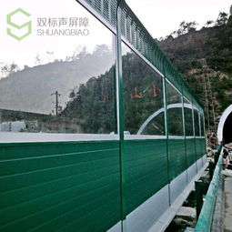 高速公路隔音墻提高隔音設(shè)計重點考慮因素