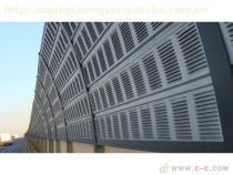 【鐵路聲屏障、公路聲屏障、高速公路聲屏障、凹凸型金屬聲屏障、】CY-541,價(jià)格,廠家,圖片,供應(yīng)商,降噪音設(shè)備,安平縣誠陽金屬絲網(wǎng)制品廠 - 供應(yīng)信息 - 阿土伯交易網(wǎng)