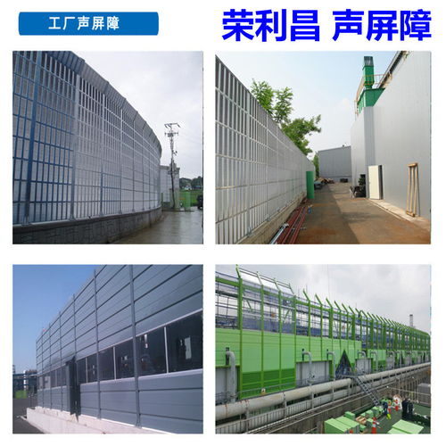 成都平面穿孔聲屏障 成都交通聲屏障 成都軌道聲屏障 成都高鐵聲屏障