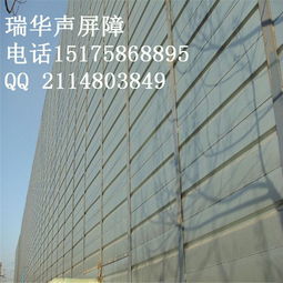 金屬聲屏障 百葉金屬聲屏障 微孔金屬聲屏障