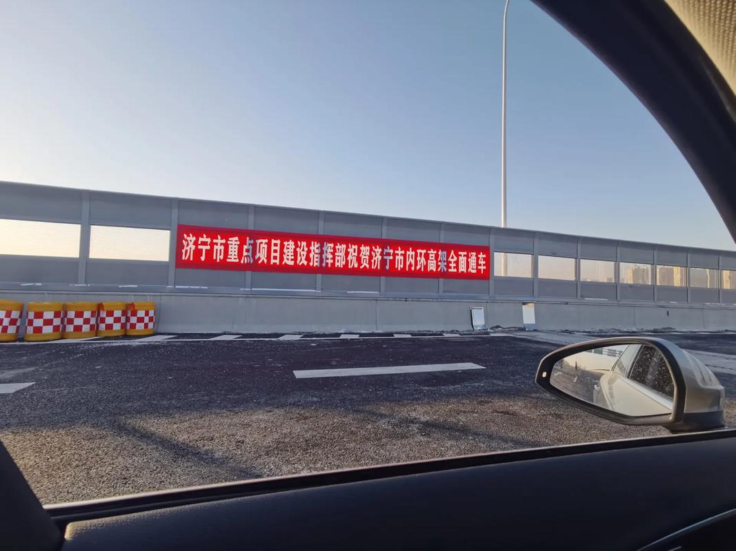 城市降噪新方案 邵陽市道路橋梁聲屏障的應用與優勢