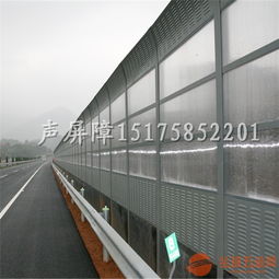 天津聲屏障廠家 專(zhuān)業(yè)生產(chǎn)安裝橋梁與高速隔音解決方案