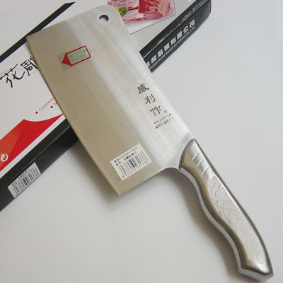 專(zhuān)業(yè)廚房刀具推薦 陽(yáng)江威利刀具花雕斬骨刀，砍切兩用的不銹鋼利器