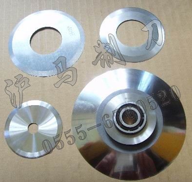 馬鞍山市滬馬機械設(shè)備有限責(zé)任公司 專業(yè)圓刀具制造商，引領(lǐng)精密切割技術(shù)